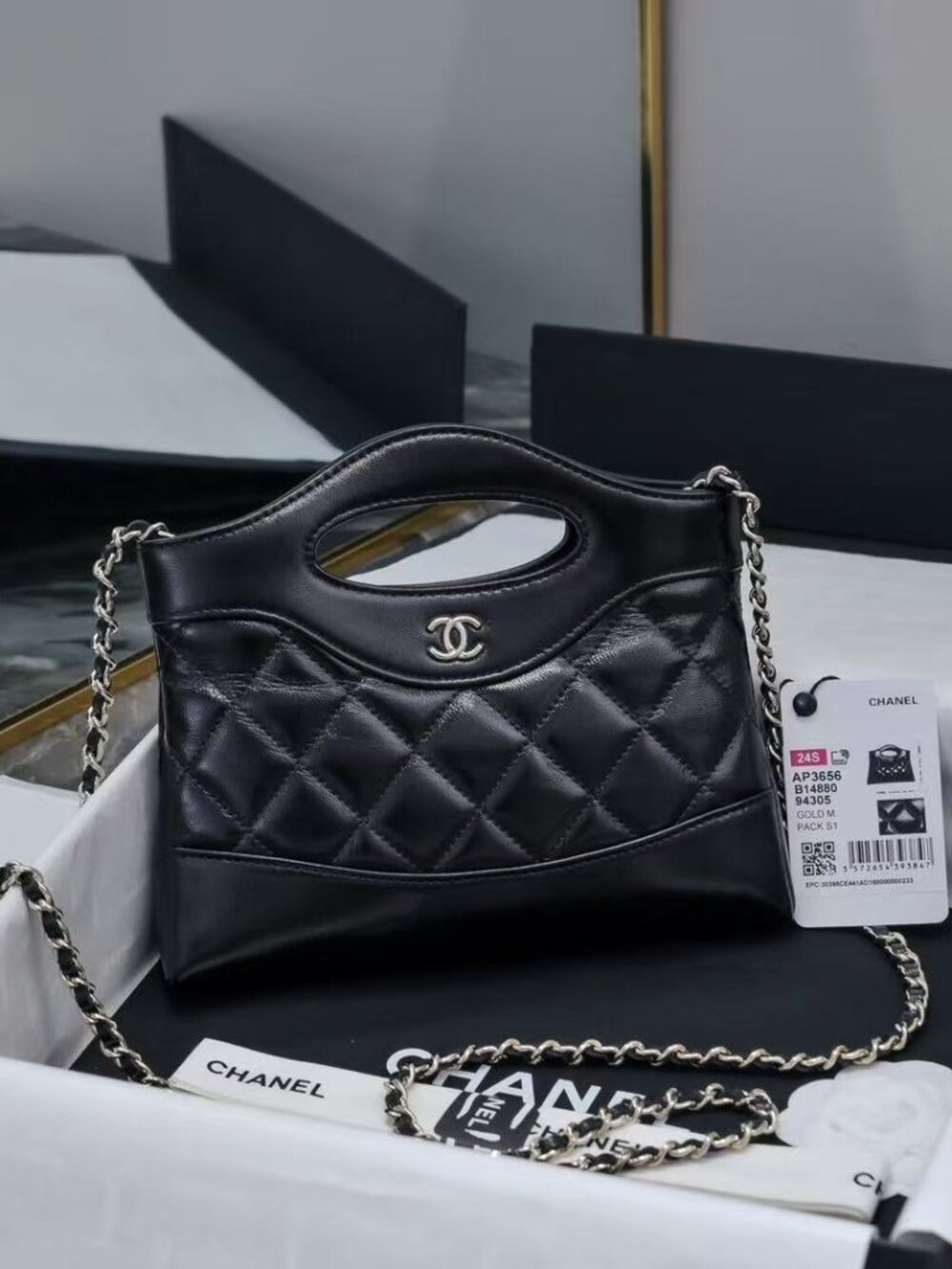 Classic CHANEL bag: A Stylish and Versatile Choice for Elegance